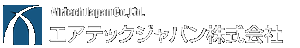 エアテックジャパン株式会社